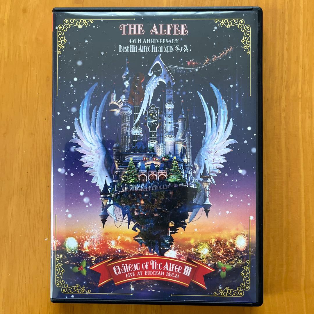 THE ALFEE 45TH ANNIVERSARY Best Hit Alf…