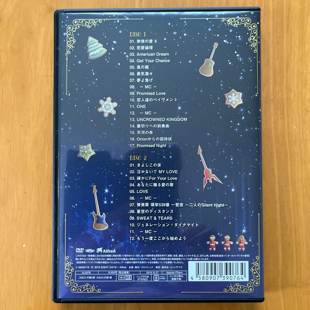 THE ALFEE 45TH ANNIVERSARY Best Hit Alf…