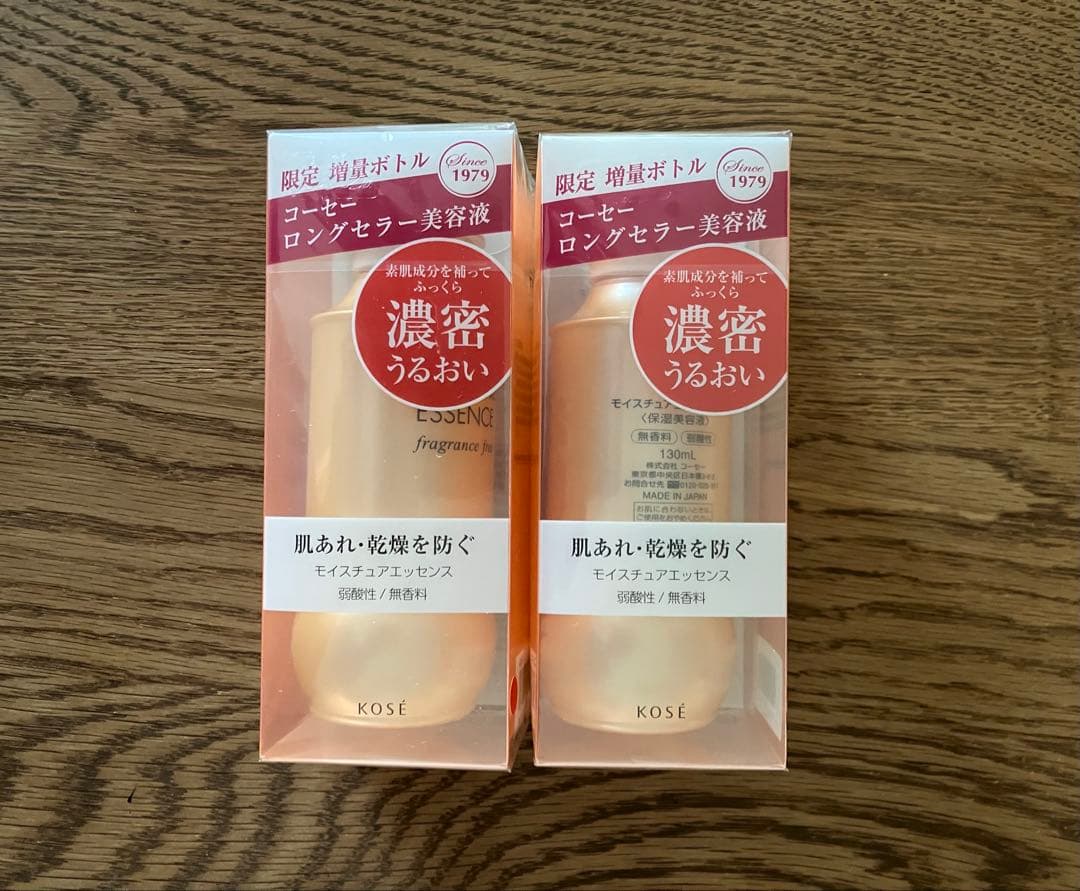 KOSE モイスチャーエッセンス 130ml 2本セット