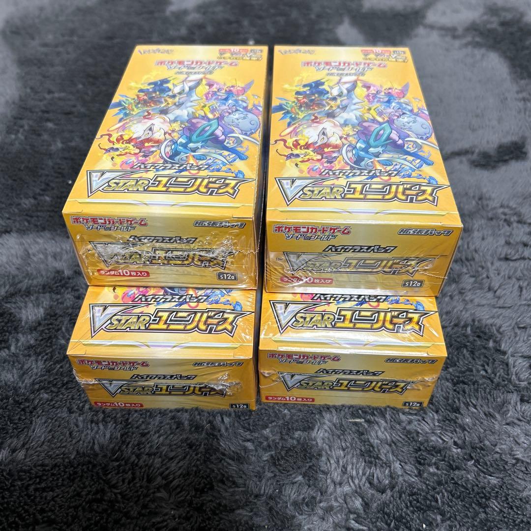 ポケモンカード VSTARユニバース シュリンク付き　新品未開封　4BOX