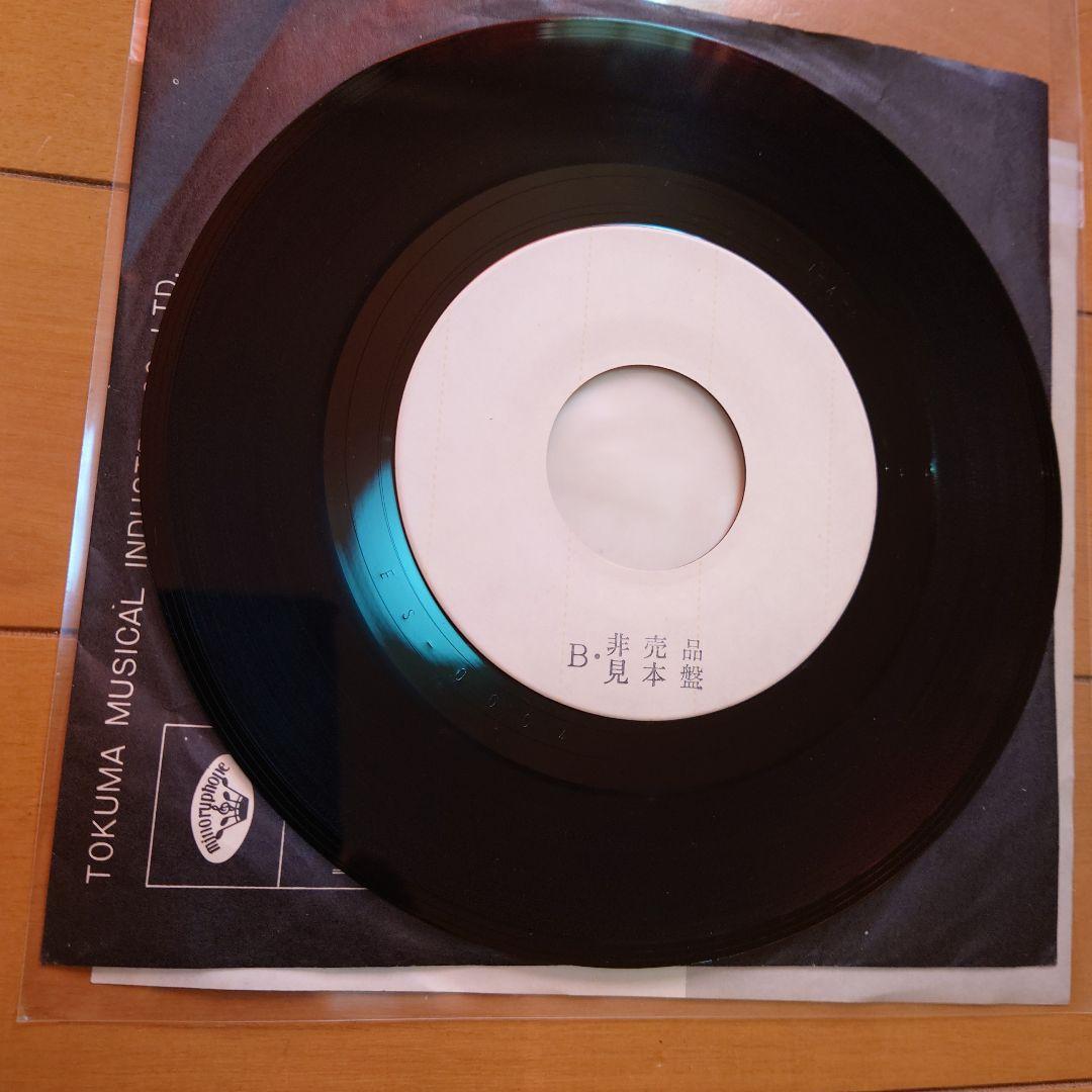 【希少】トゥナイト / マザートラッカー 国内初回オリジナル テスト盤！スチール