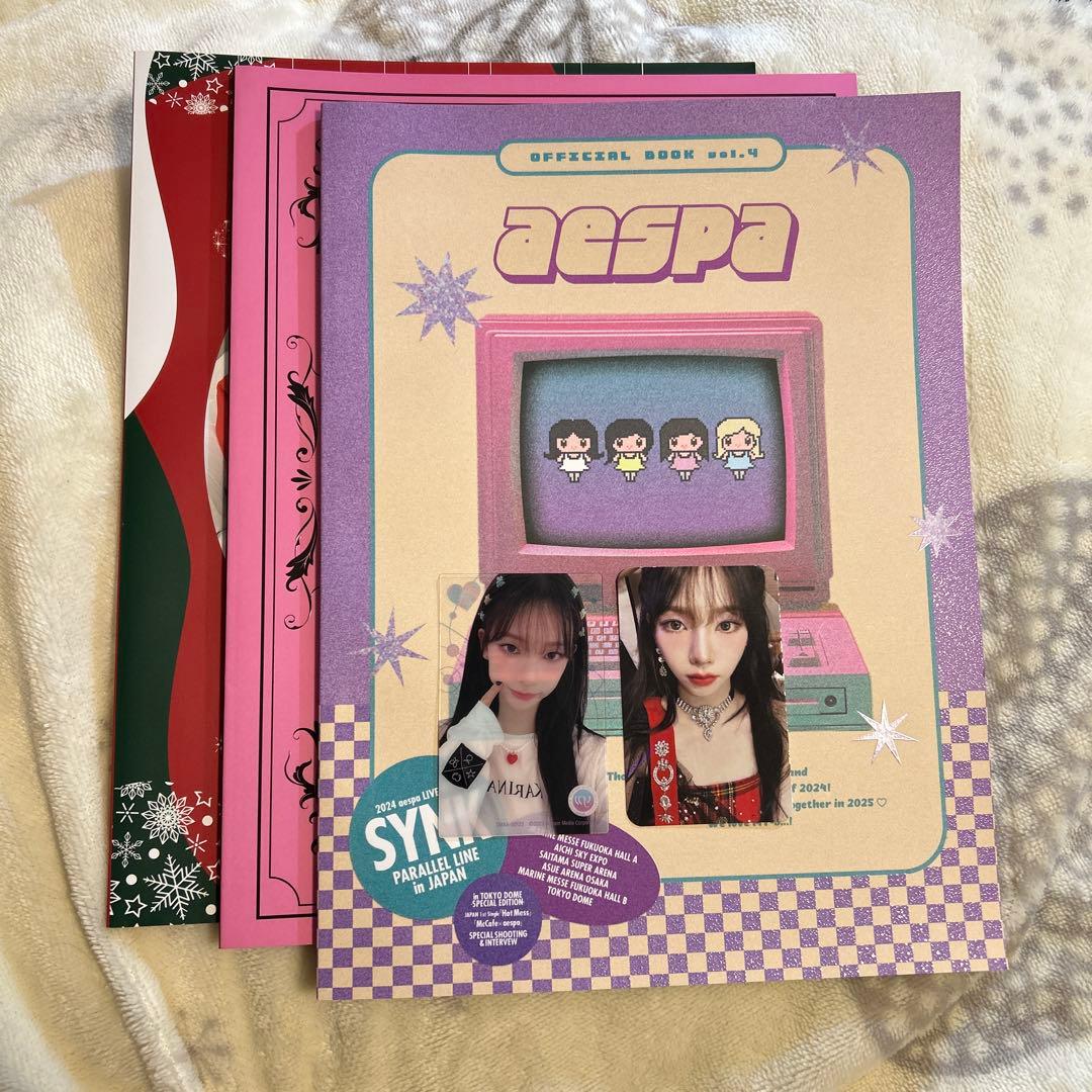 aespa ファンブック ファンクラブ 特典トレカ カリナ karina