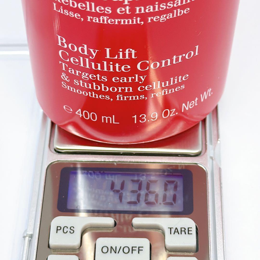 CLARINS クラランス トータル リフト マンスール EX 2本セット