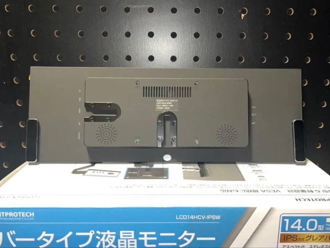 ITPROTECH 14.0インチ バータイプモニター