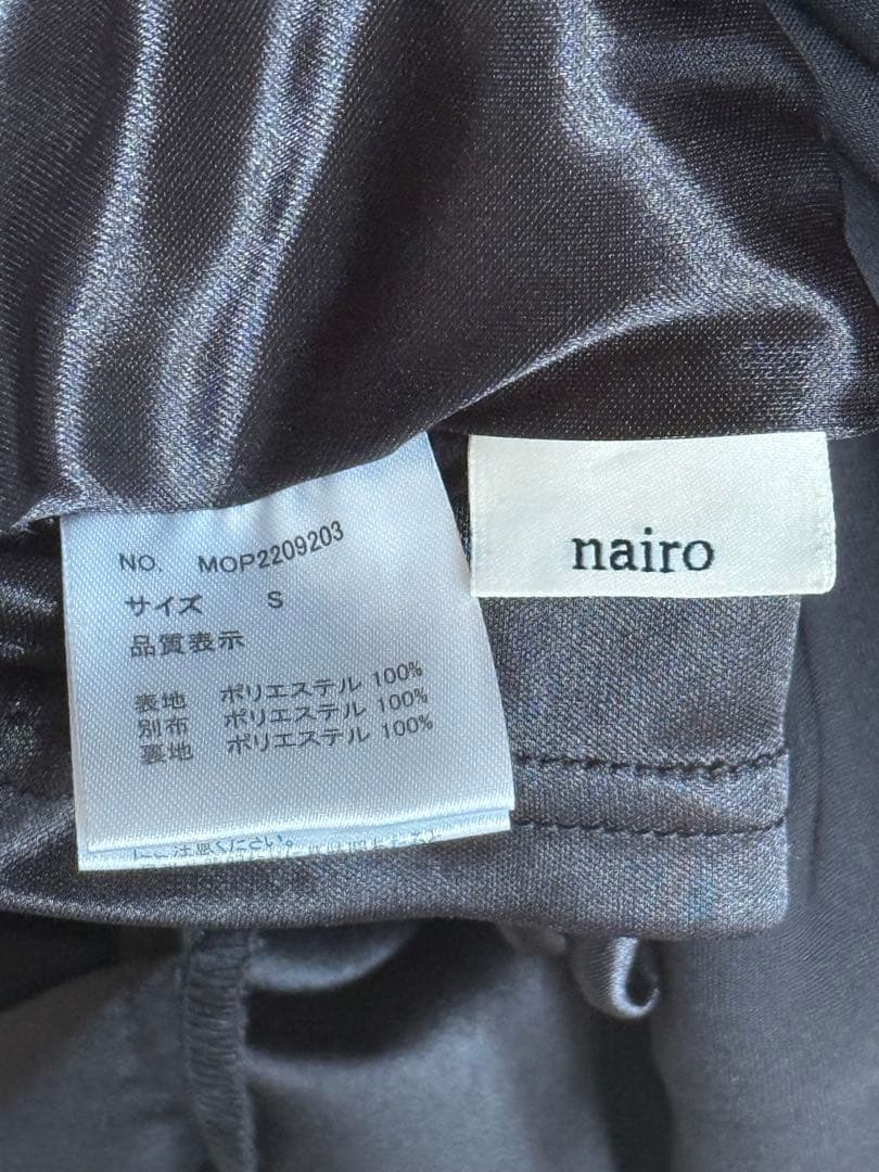 nairo ナイロ　スタンドカラーマーメイドドレス S