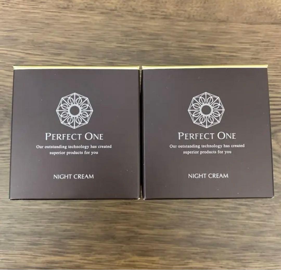 パーフェクトワン　spナイトクリーム33g*2個