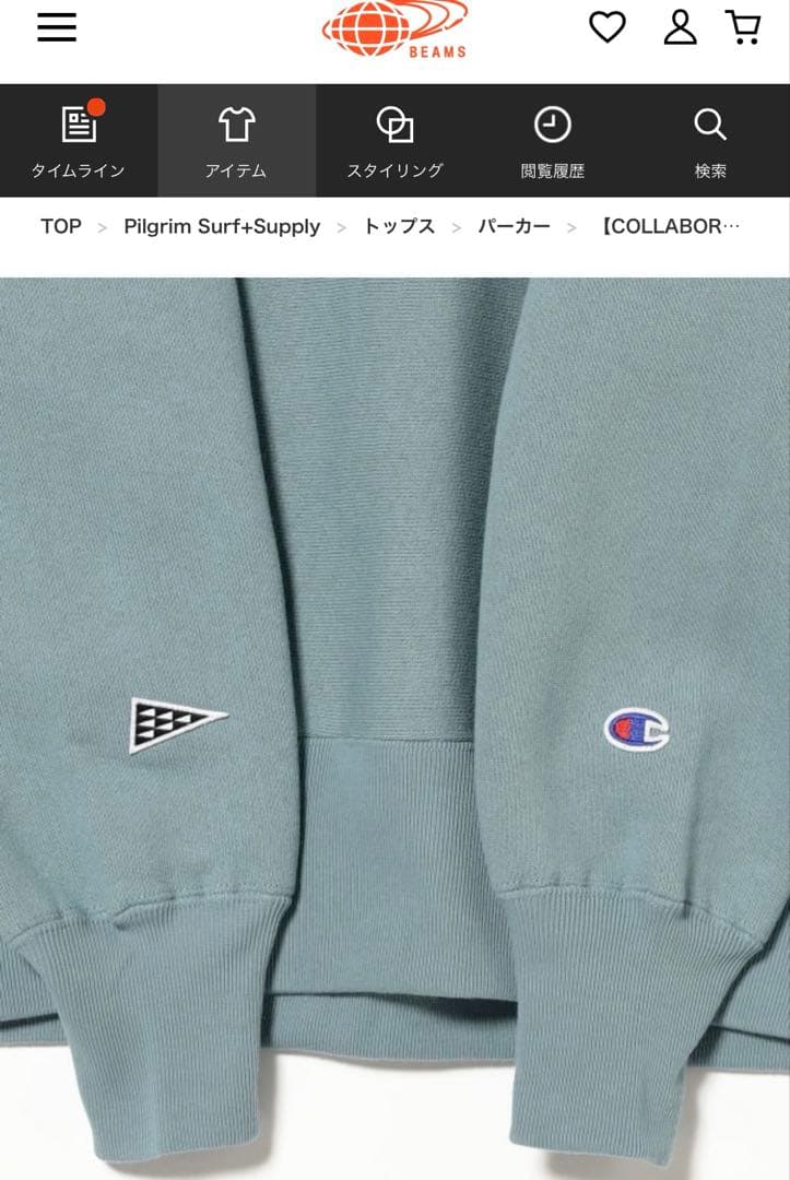 Champion / Team Hoodie BLUE GREY size Ｓ