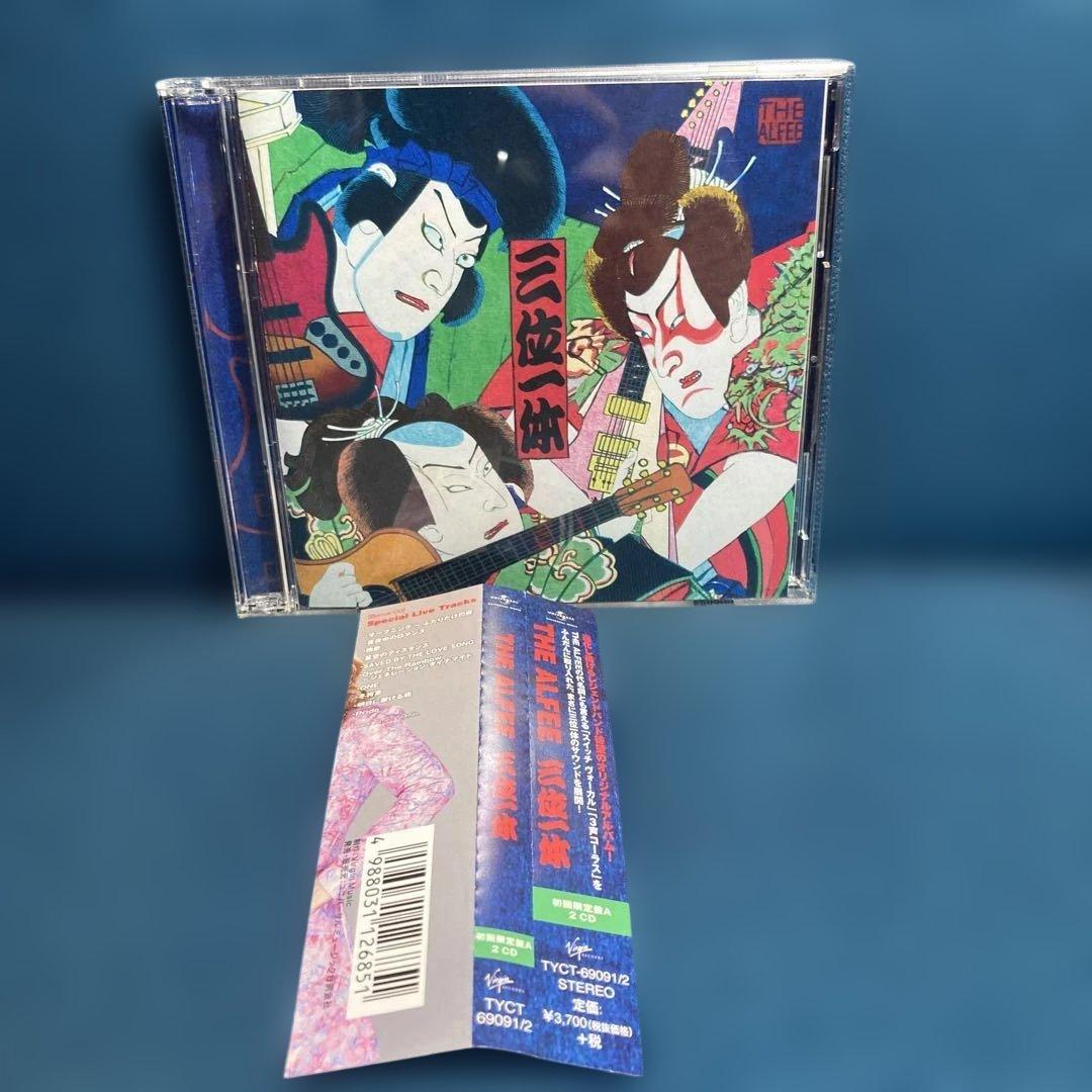 THE ALFEE 三位一体 初回限定盤A 2CD 帯付き