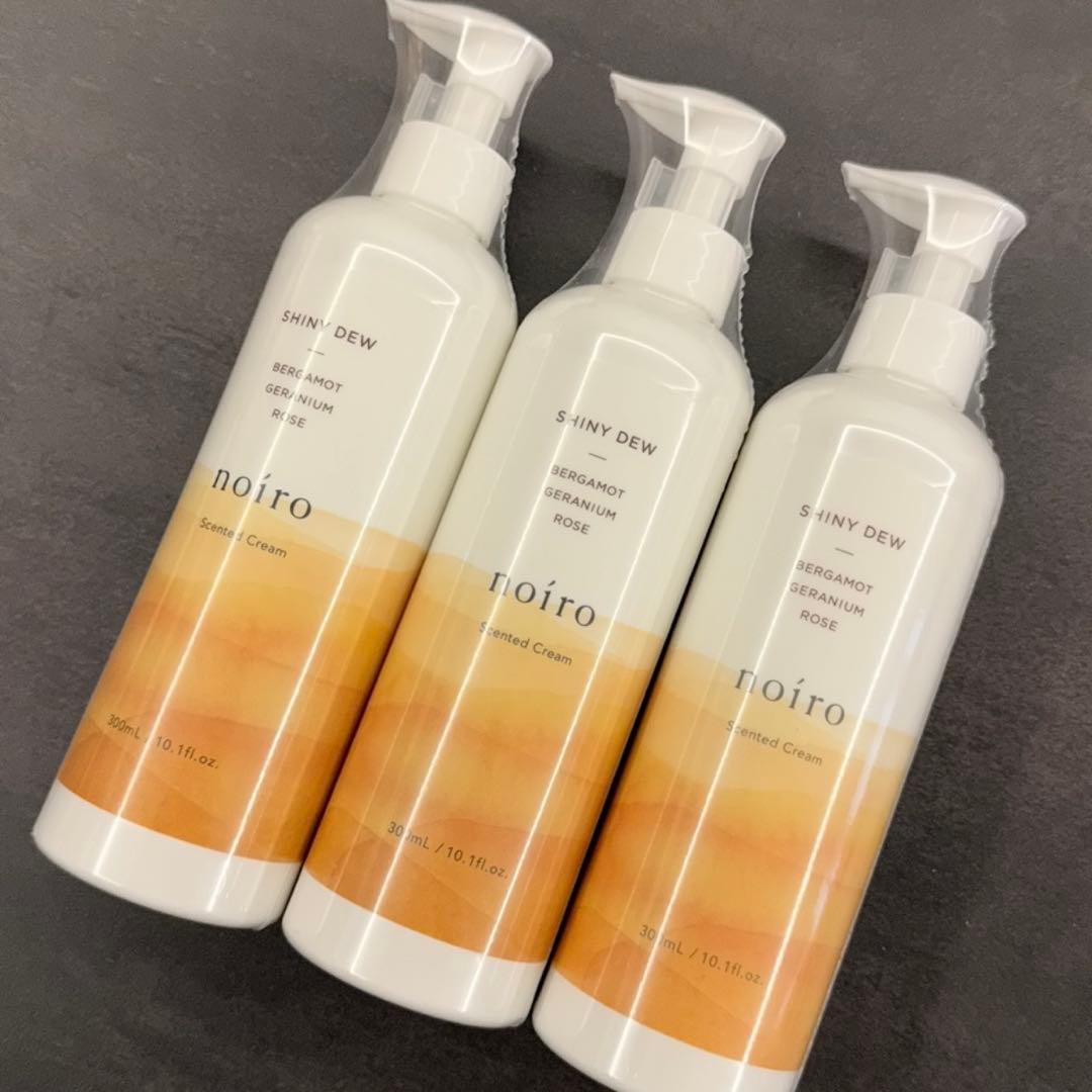 新品noiro センティッドクリームSD シャイニーデュー300ml 3本セット