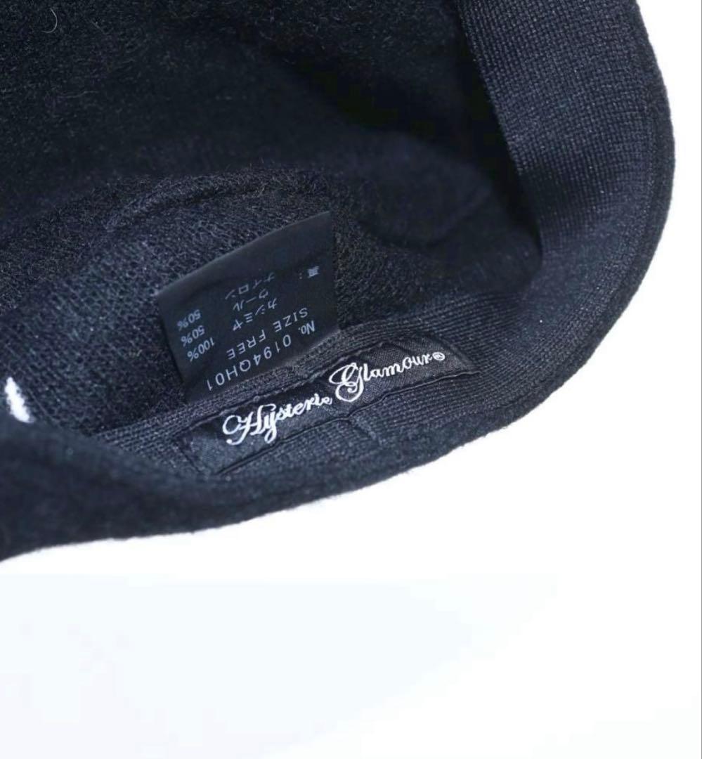 ヒステリックグラマー　キャスケット