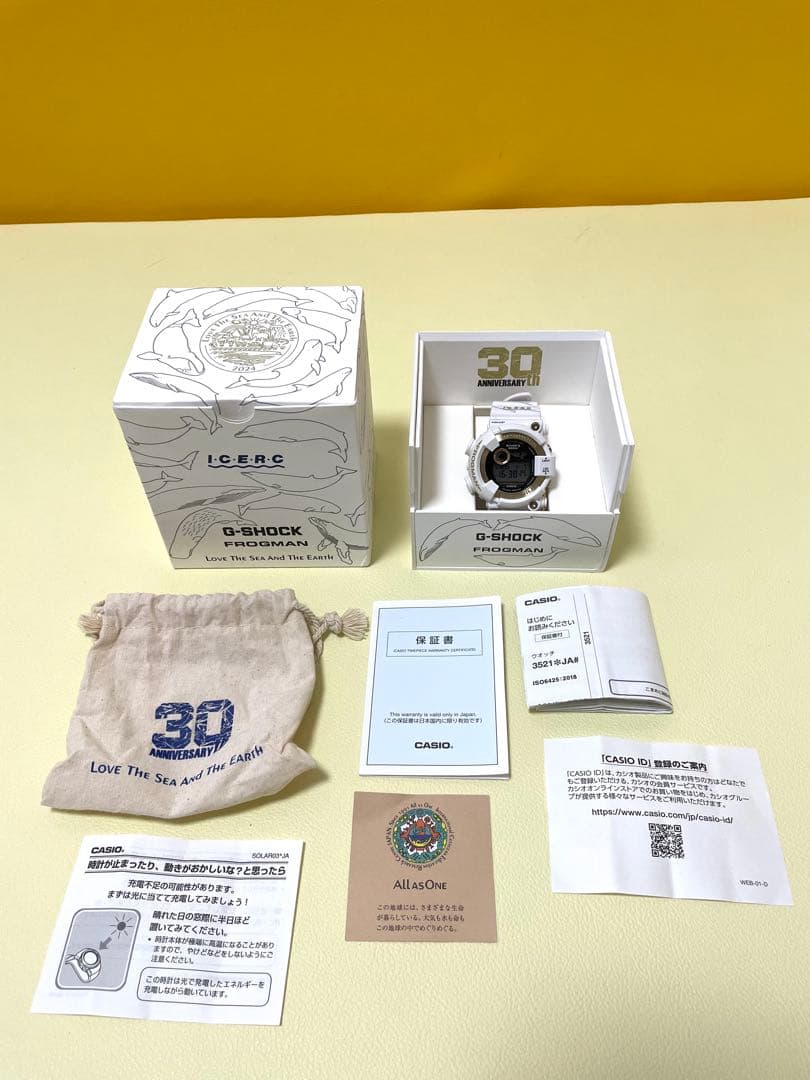 G-SHOCK G-7900 30周年記念モデル ホワイト