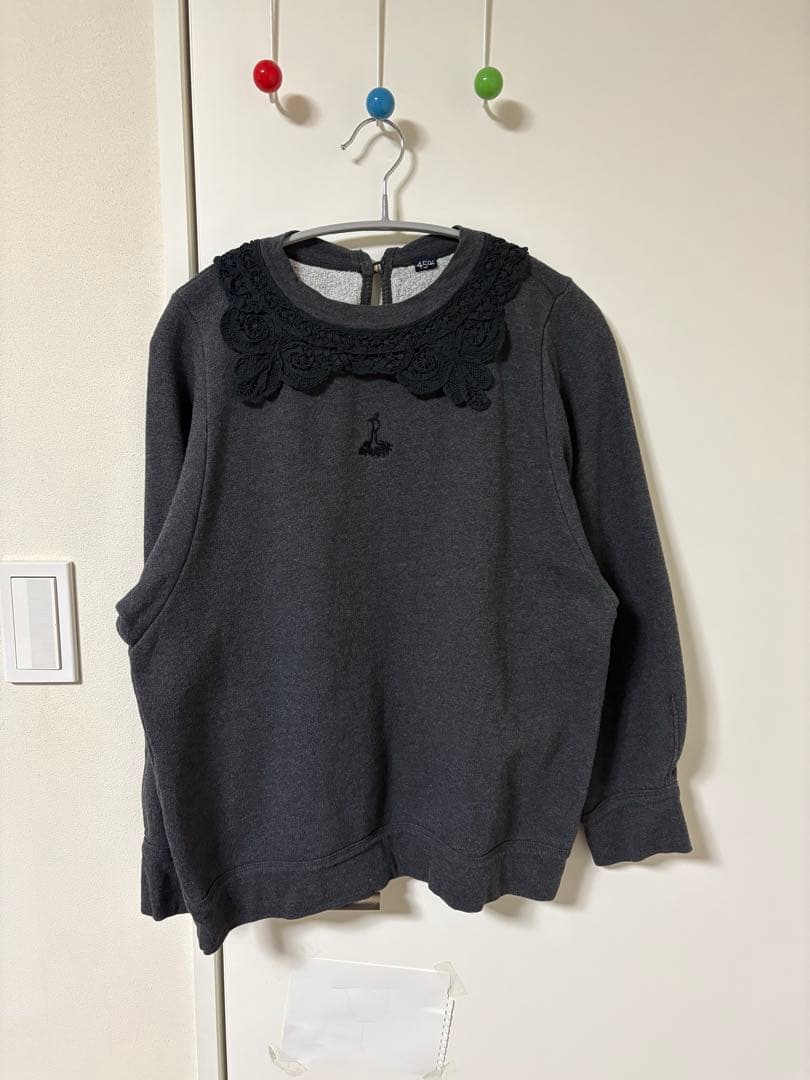 45R 裏毛deレース パフスウェット（トップ）