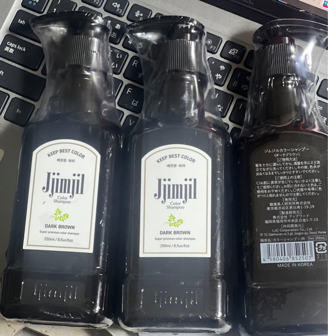 Jjimjil カラーシャンプー ダークブラウン 250ml 3本