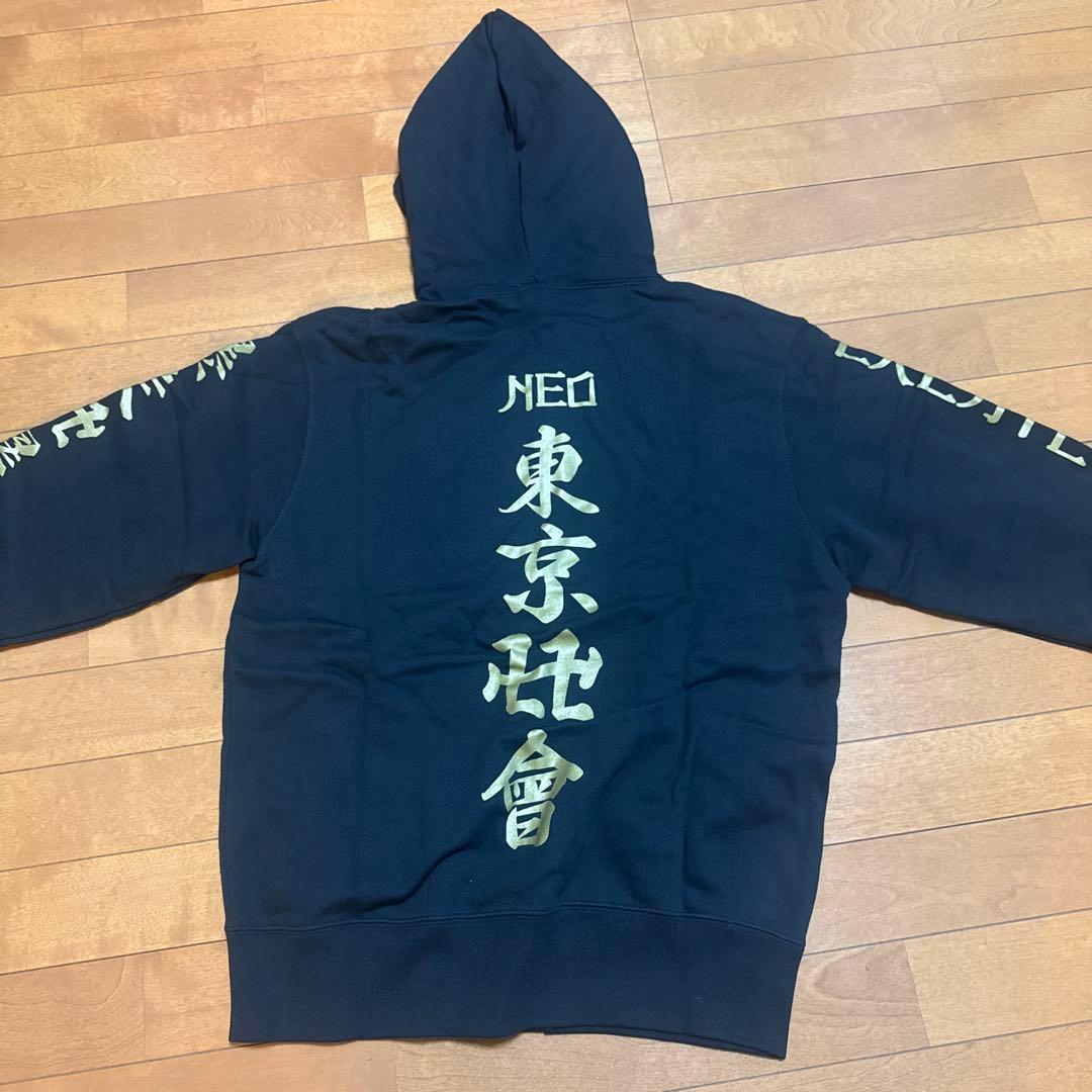 氣志團万博2022 HYDE NEO東京卍會パーカー