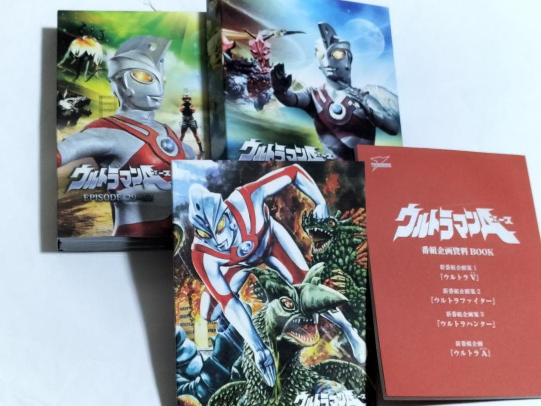 ウルトラマンA エース コンプリート DVD BOX