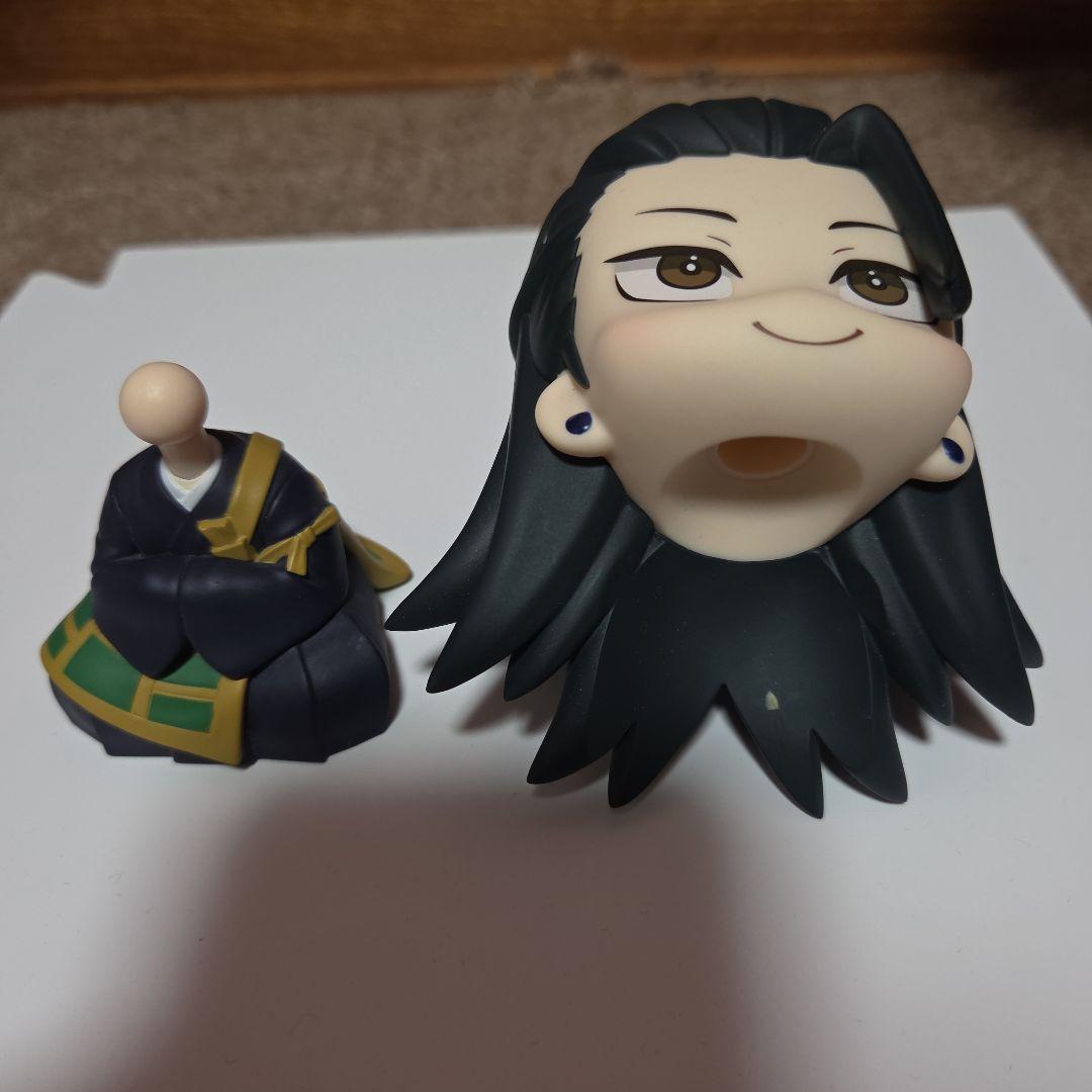 るかっぷ　夏油傑　三種類セット