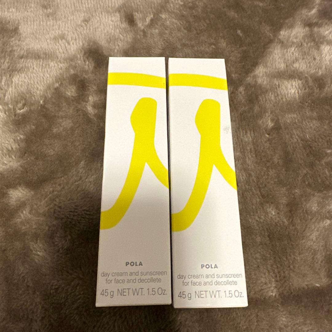 ポーラ ホワイトショットスキンプロテクターDX 2本セット