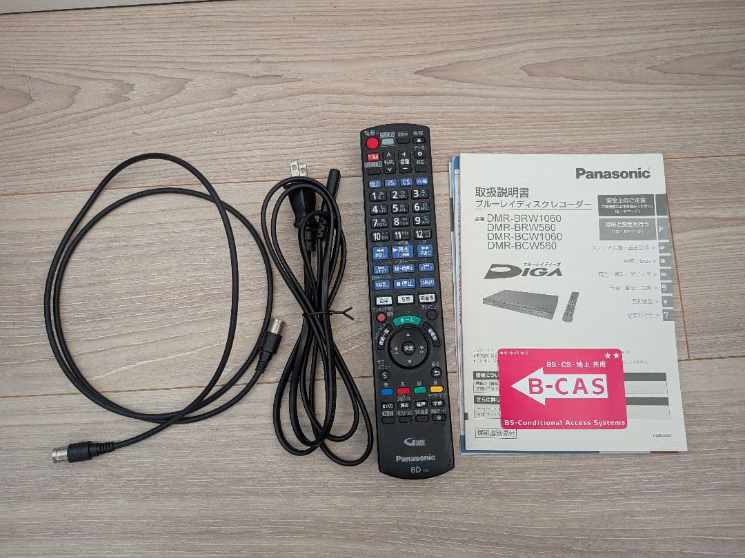 Panasonic ブルーレイレコーダー DMR-BRW560 2019年製