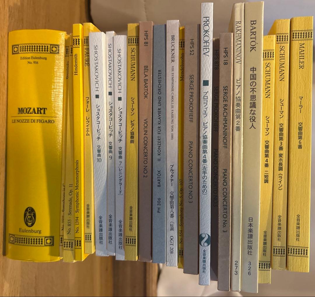 Hsb　ポケットスコア