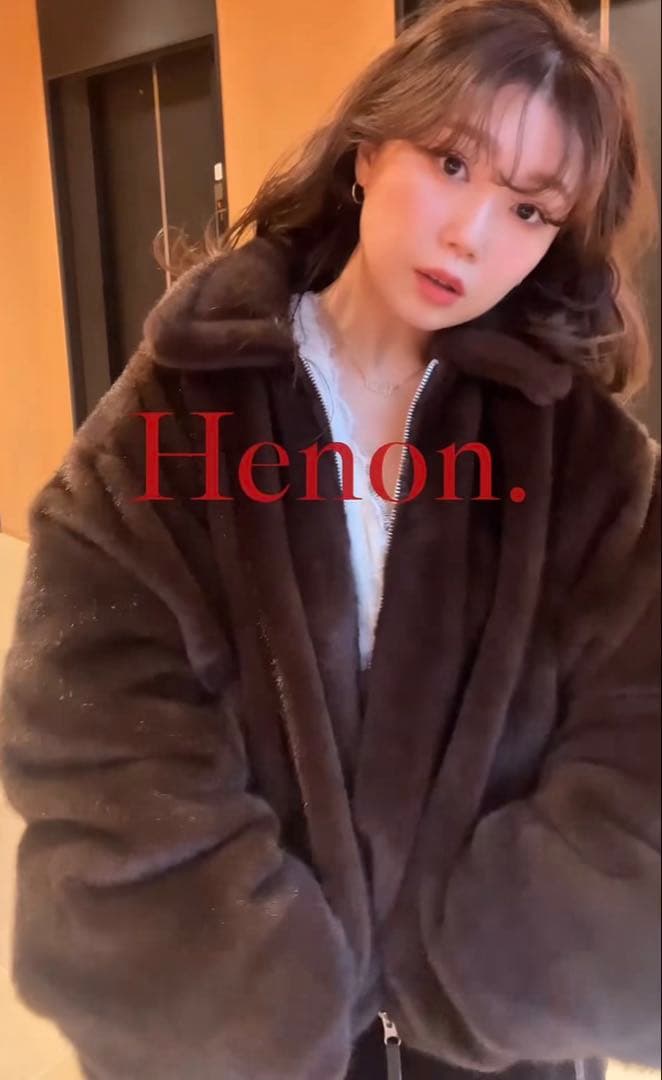Henon. ヘノン　ECO FUR BLOUSON エコファーブルゾン　今期