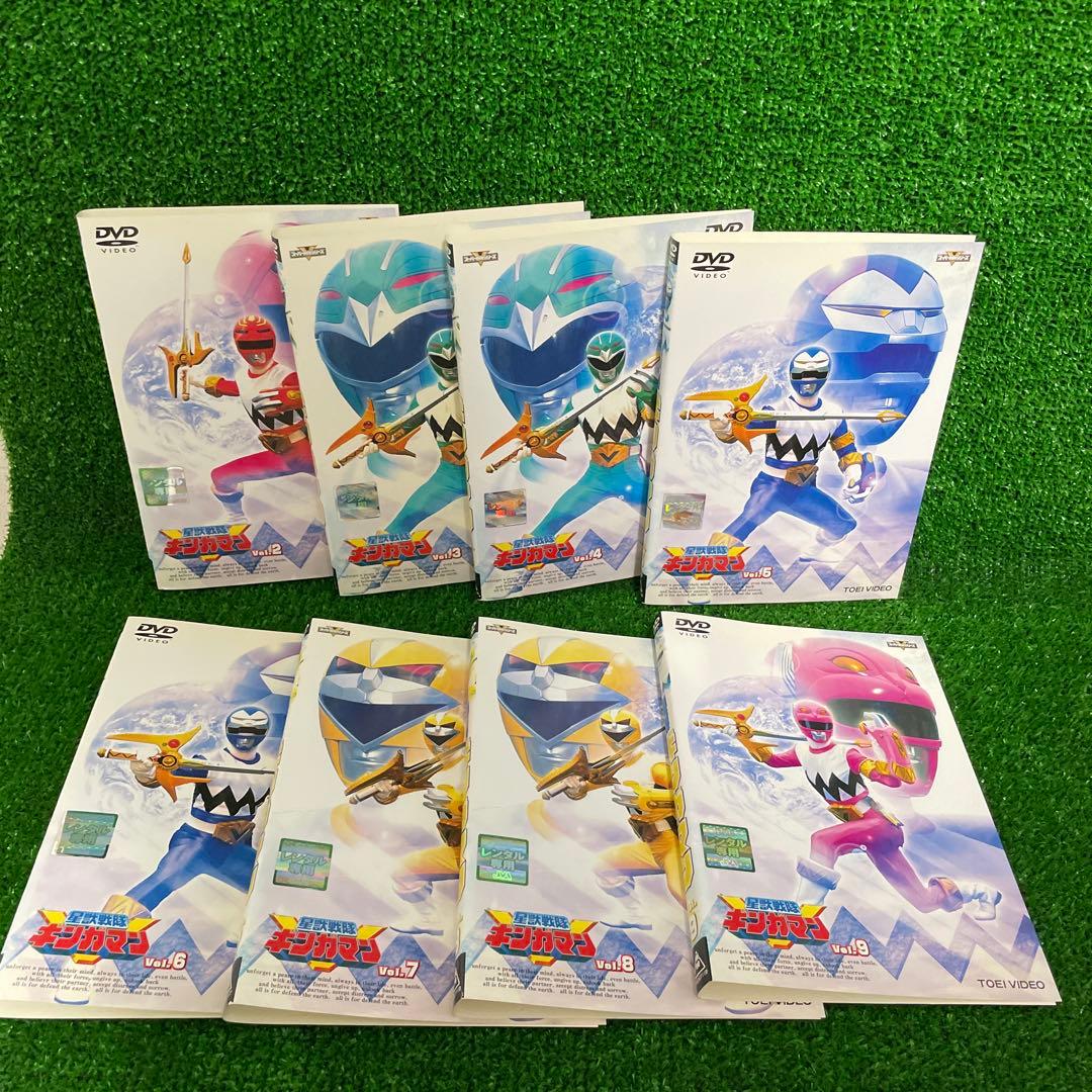 星獣戦隊ギンガマン 全巻セット