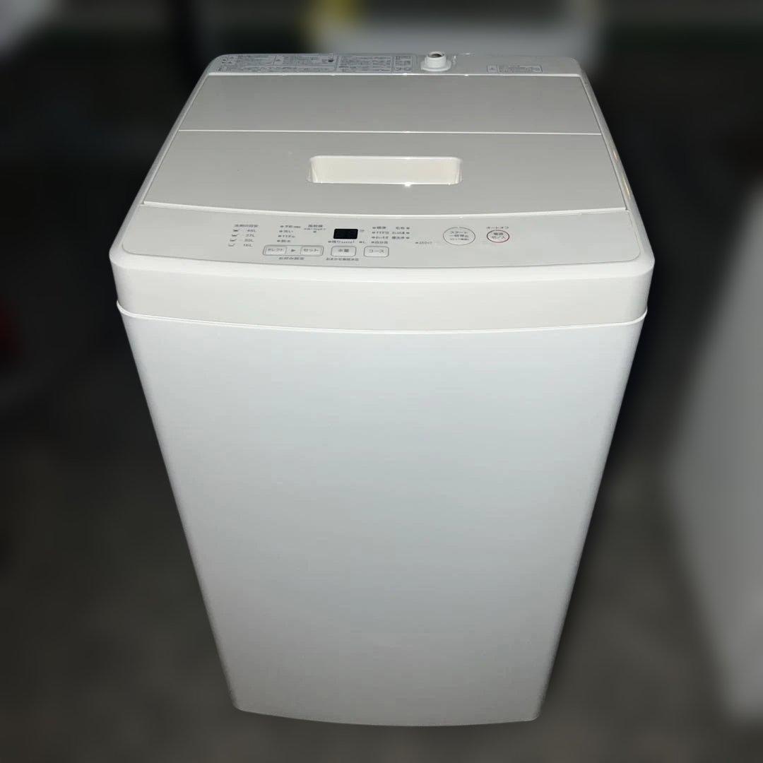 ⭐︎無印良品/冷蔵庫＆洗濯機/東京/神奈川送料設置無料/2点セット