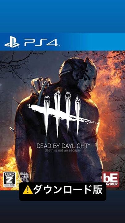 SONY PlayStation4 CUH-2200AB01＋カセット3つ