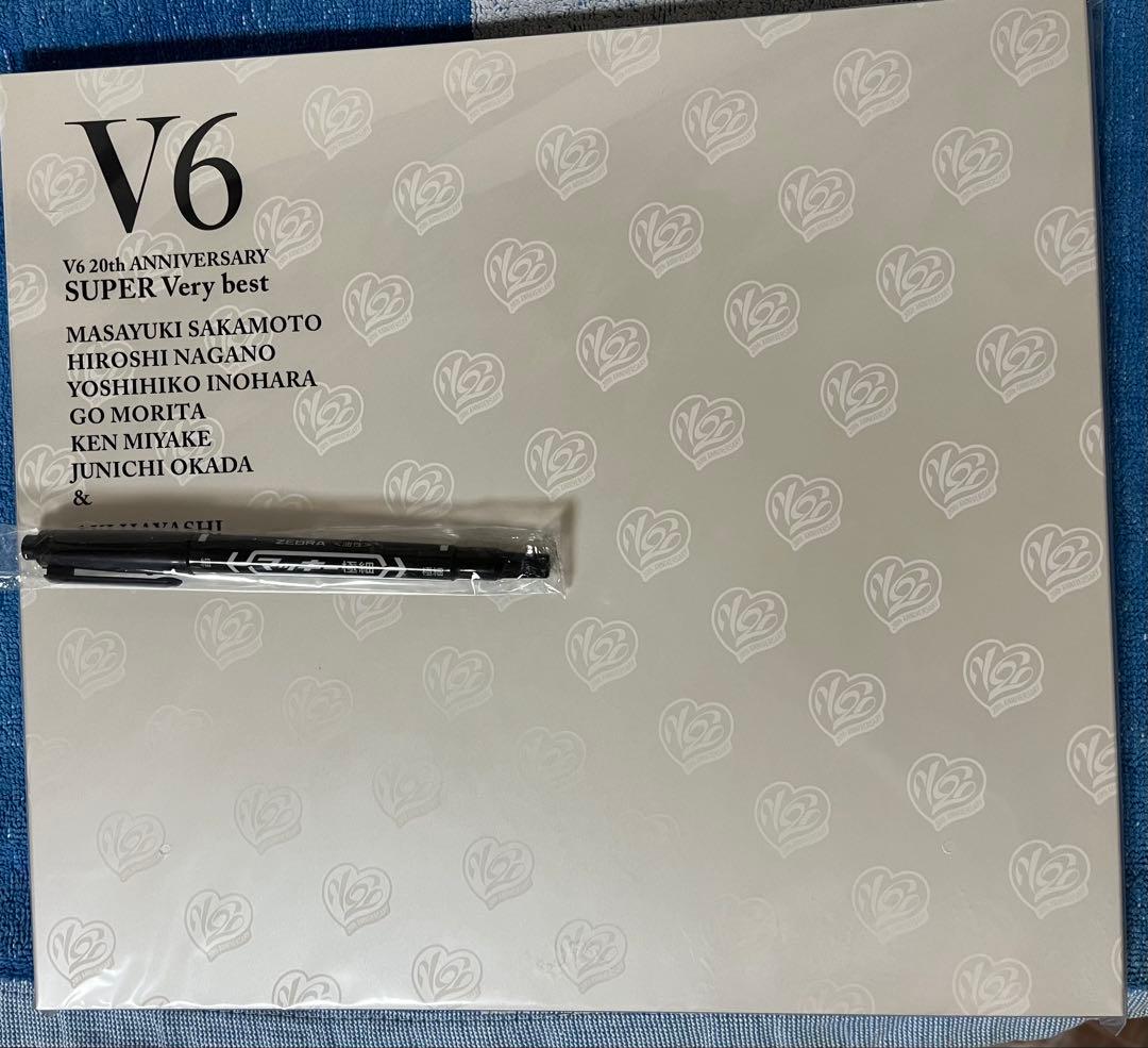 《未開封品》V6 ベストアルバム SUPER VERY BEST SHOP限定盤
