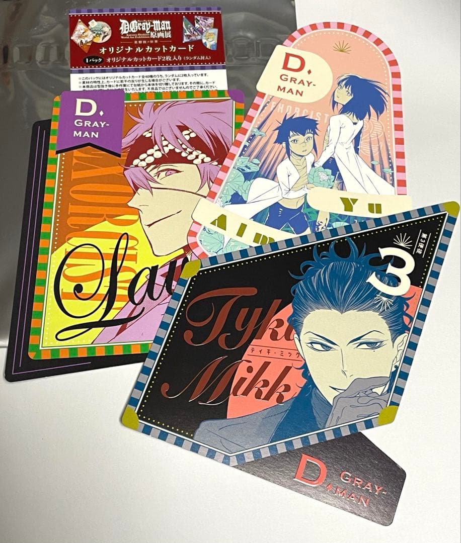 D,Gray-man Dグレ 原画展 オリジナルカットカード ラビ ティキ ユウ