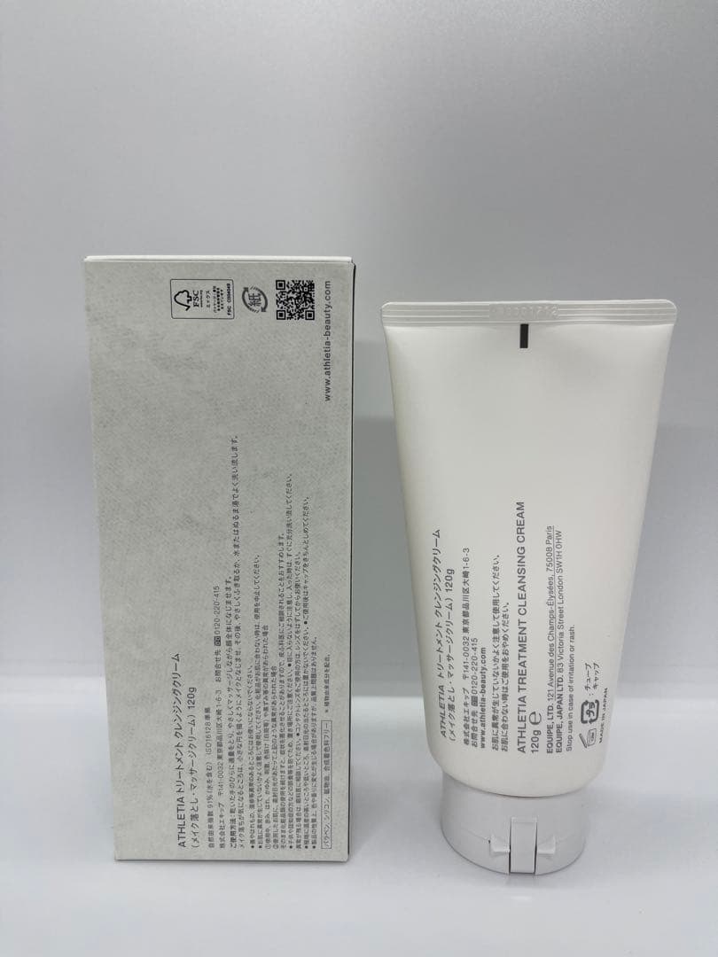 3点セット　athletia(アスレティア)トリートメント クレンジングクリーム