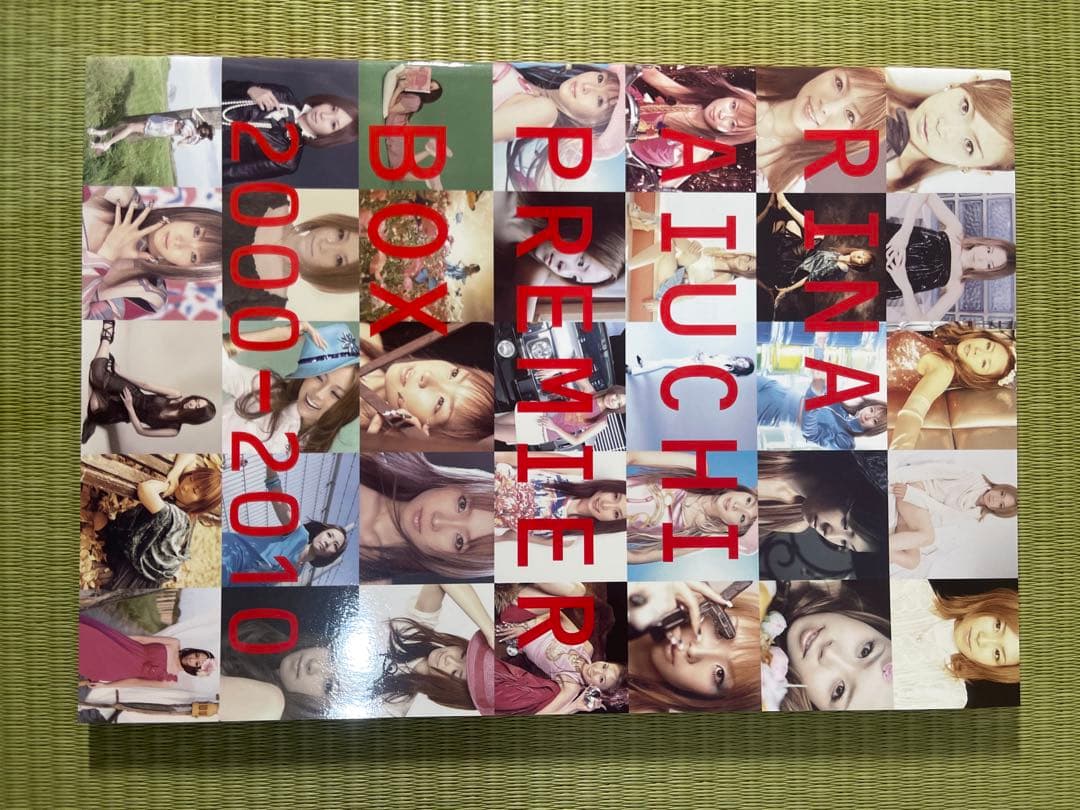 邦楽 RINA AIUCHI PREMIER BOX 2000-2010