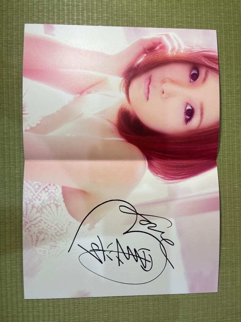 邦楽 RINA AIUCHI PREMIER BOX 2000-2010