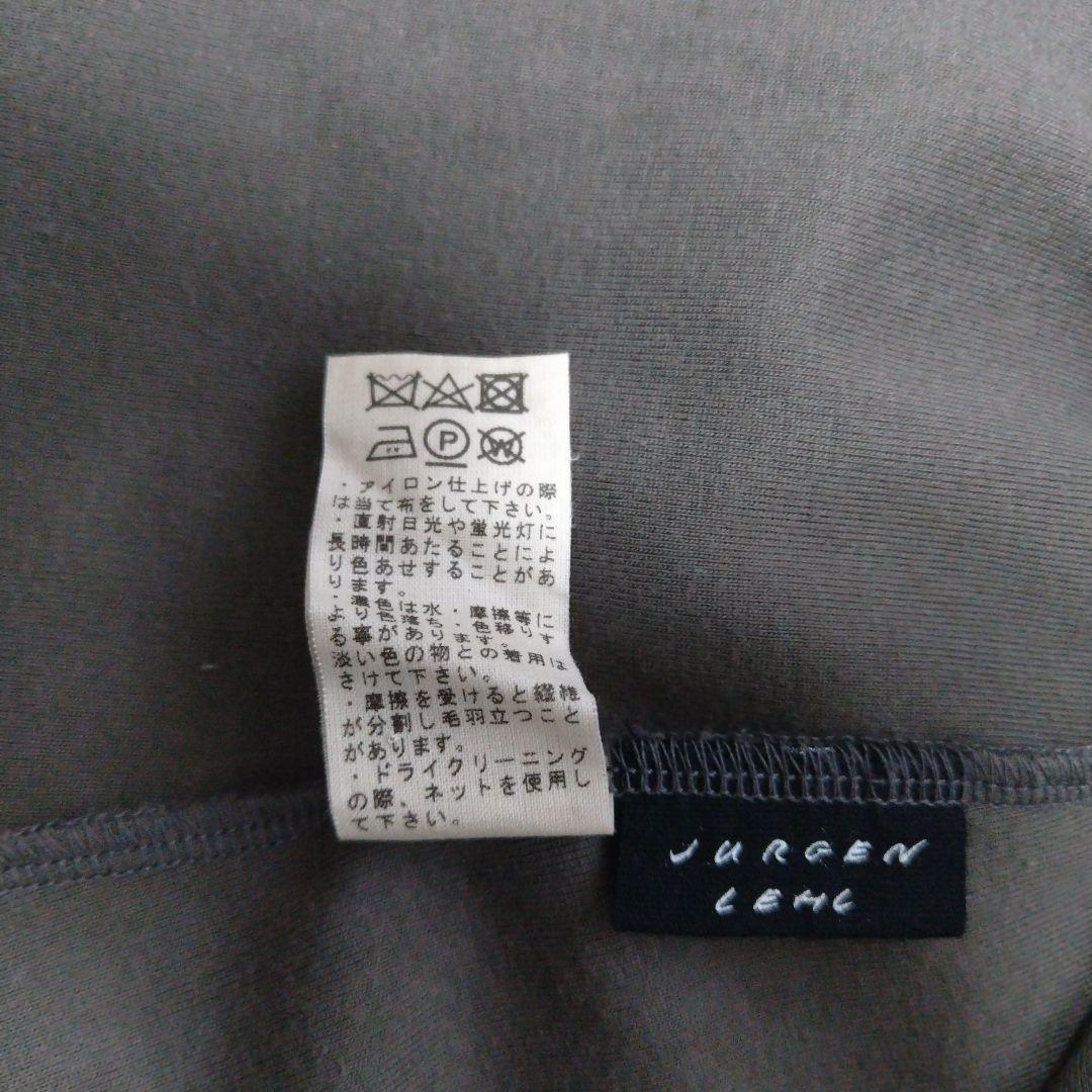 ヨーガンレール長袖チュニック