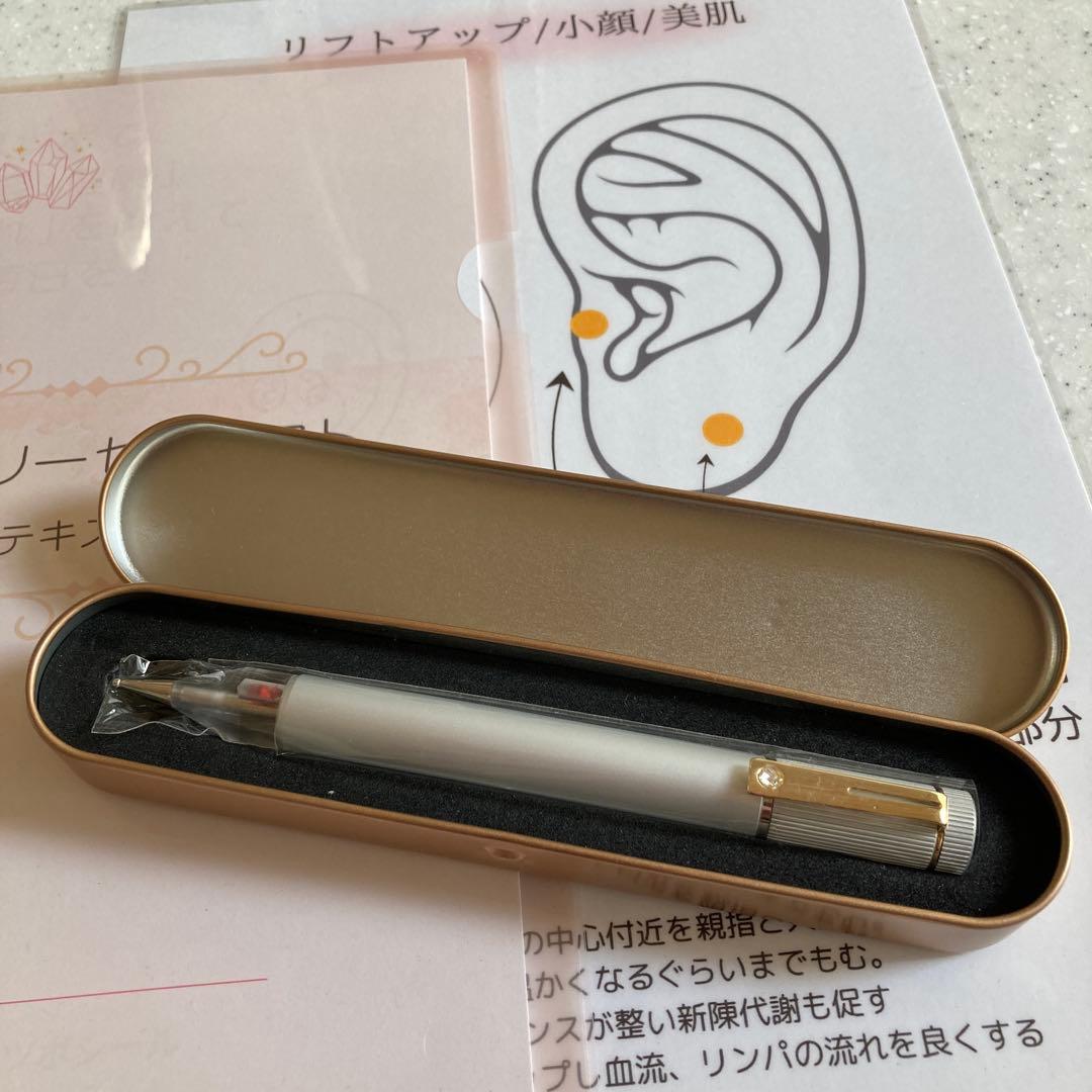 『耳つぼ探知機 』付☆耳ツボジュエリーテキスト・ツボ図