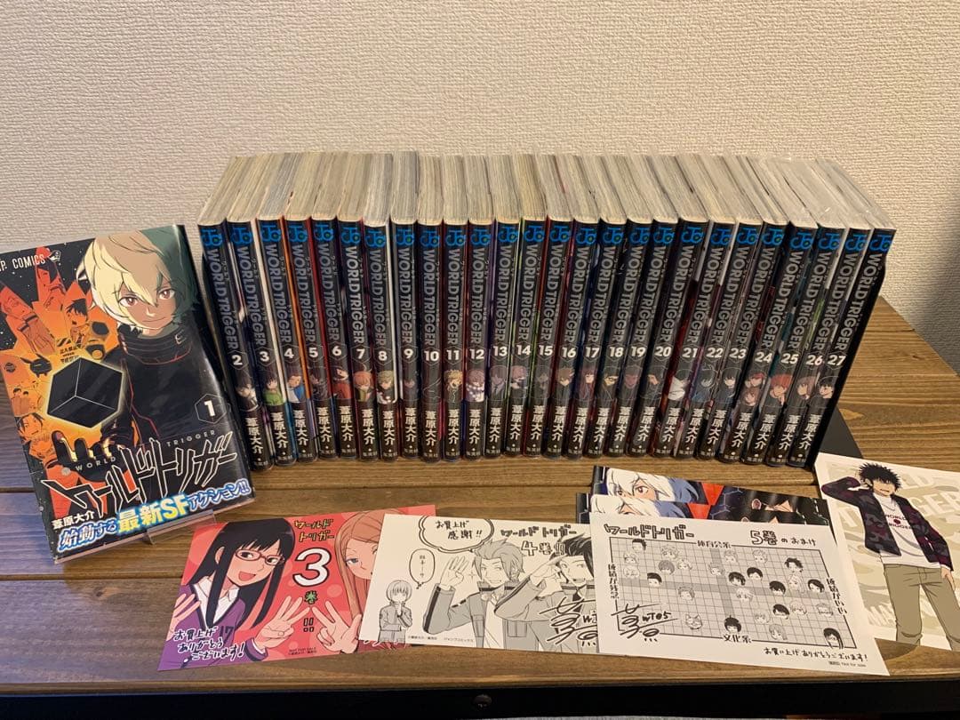 【初版多数・帯付き】ワールドトリガー 27巻セット【特典あり】