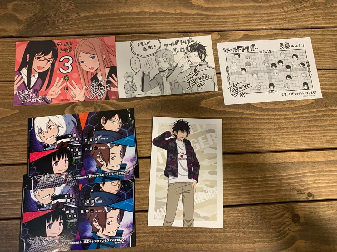 【初版多数・帯付き】ワールドトリガー 27巻セット【特典あり】