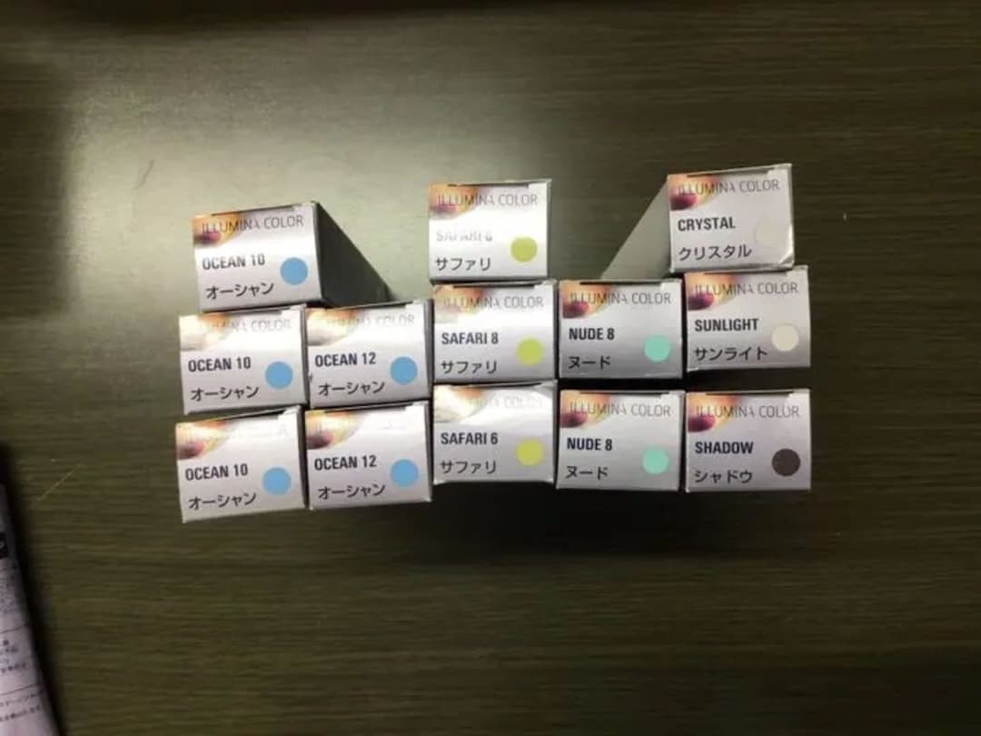 WELLA ウェラ　イルミナカラー　まとめ売り