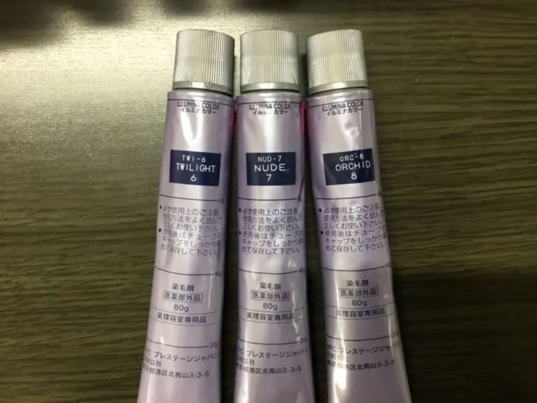 WELLA ウェラ　イルミナカラー　まとめ売り