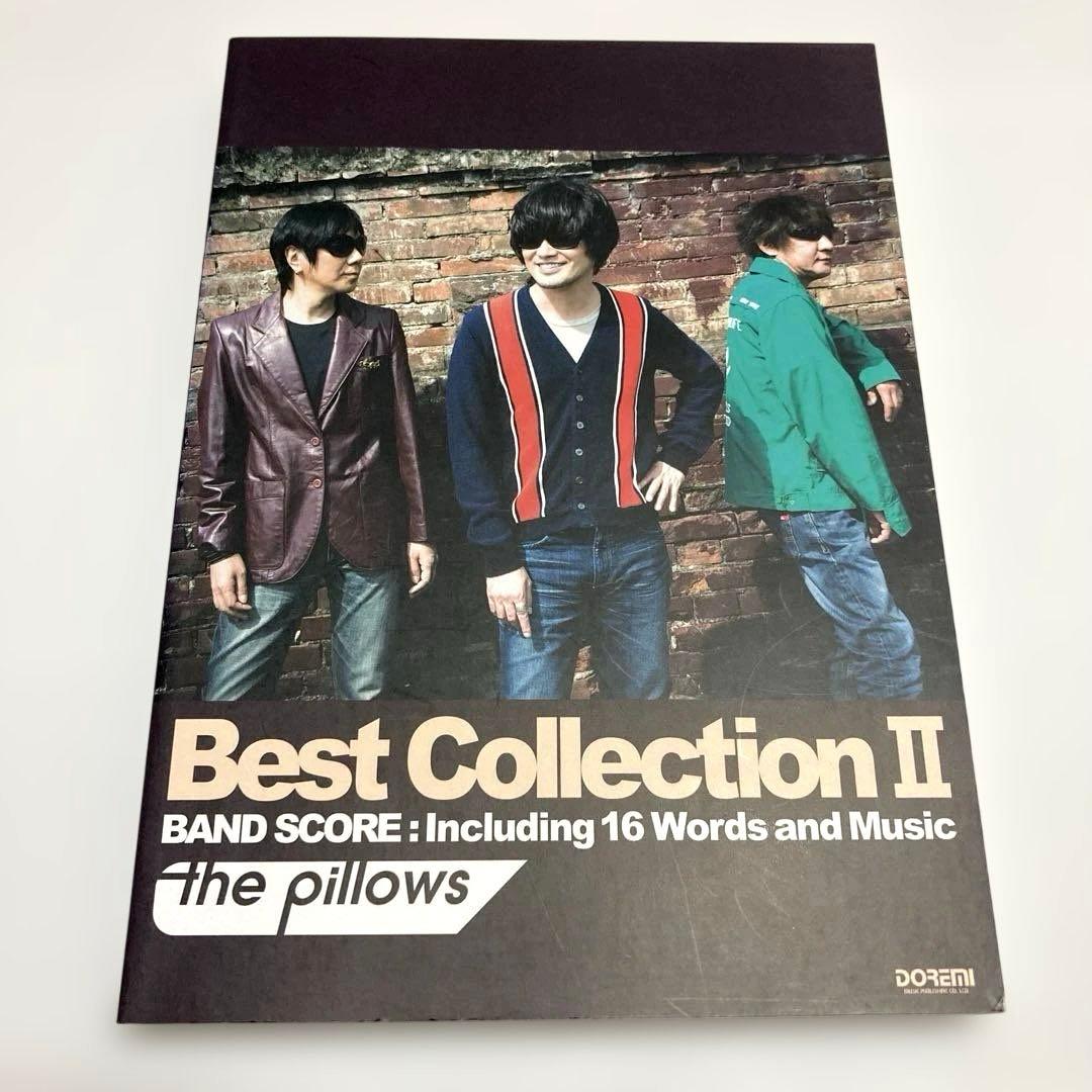 the pillows best collection Ⅱ バンドスコア