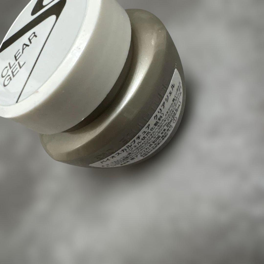 BIO SCULPTURE クリアジェル　25g