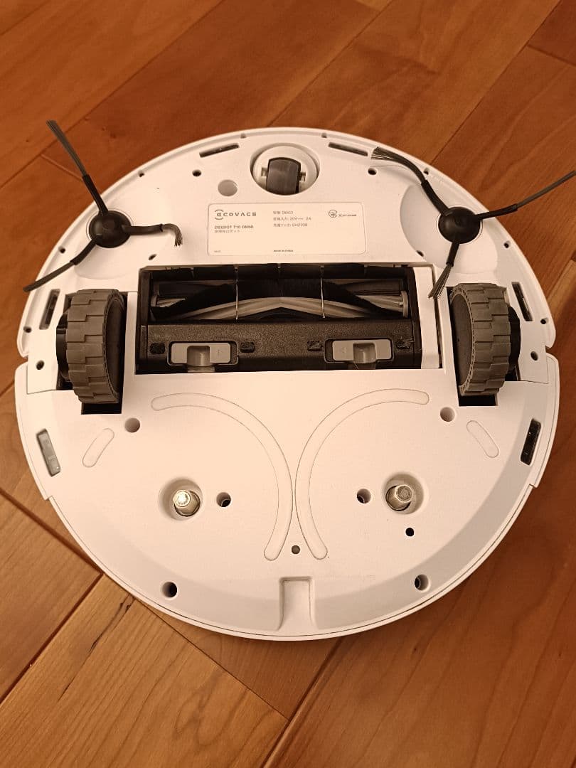 ECOVACS DEEBOT T10 OMNI ロボット掃除機 本体 ホワイト
