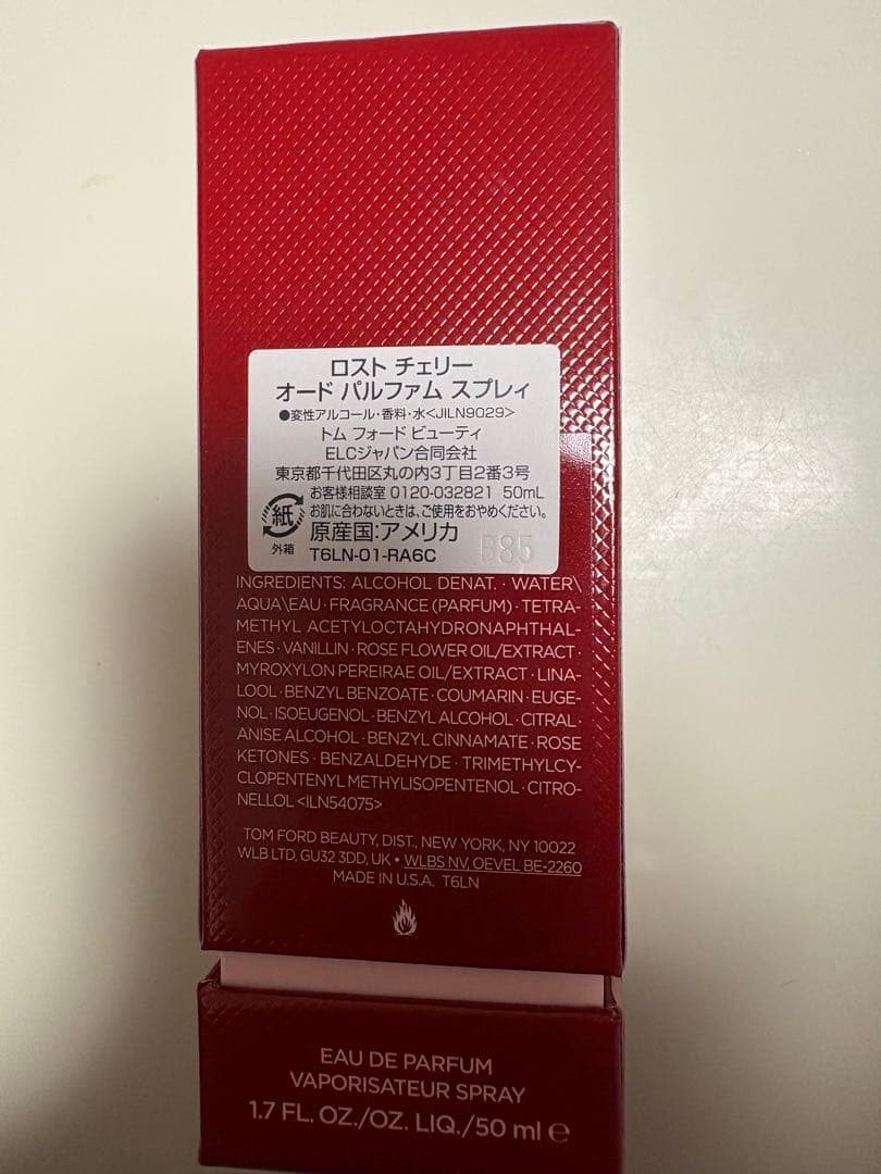TOM FORD LOST CHERRY 50ML　正規店購入