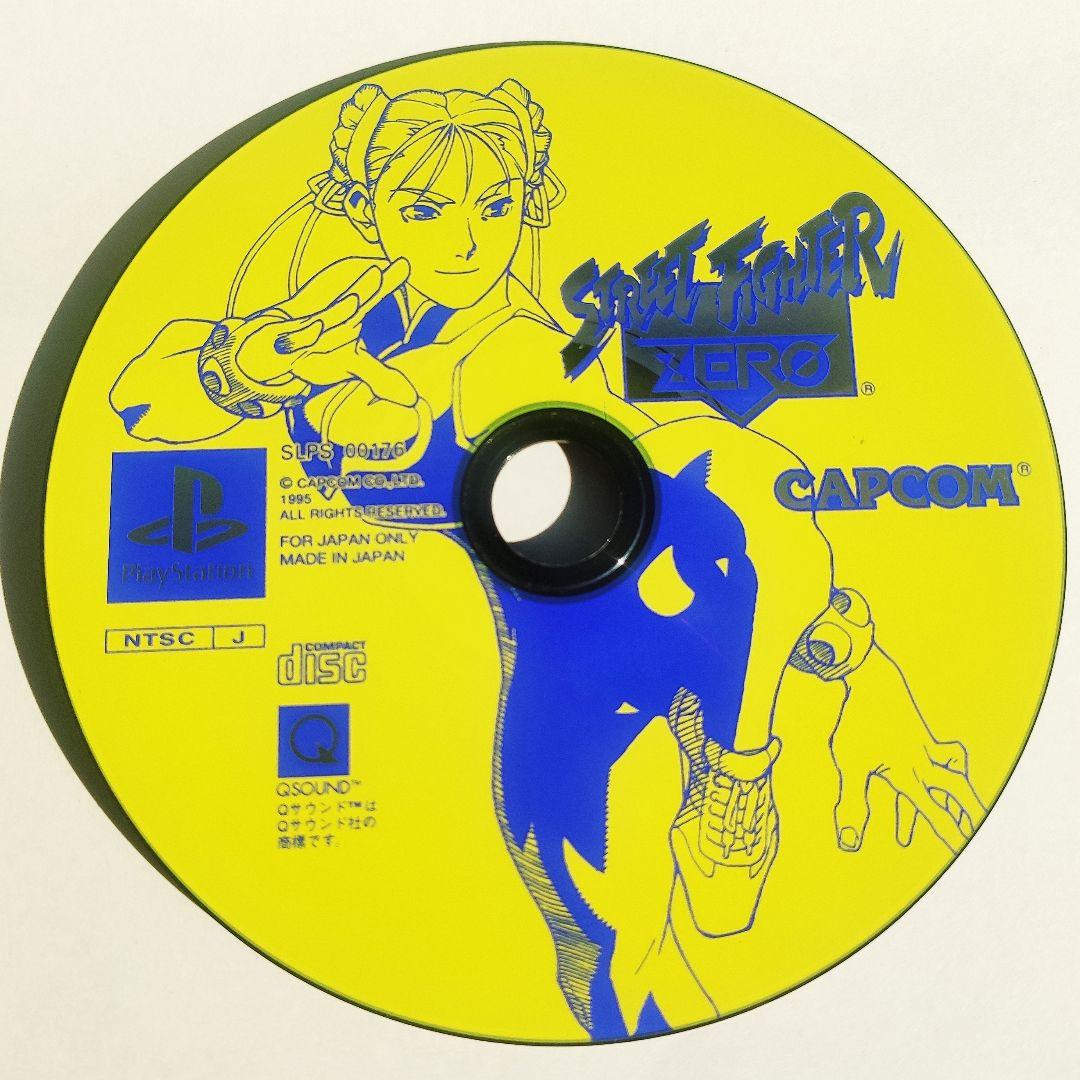 送料込み　STREET　FIGHTER　ＺＥＲＯ　プレイステーション　ソフト