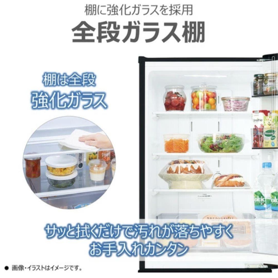 冷蔵庫 一人暮らし 美品 東芝 2020年 170L GR-S17BS 白