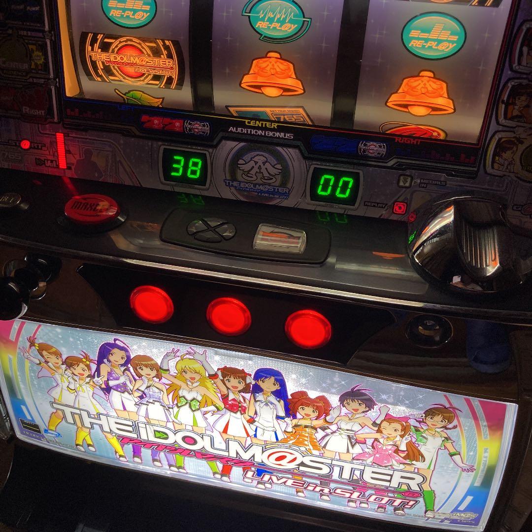 アイドルマスターライブインスロット　パチスロ実機