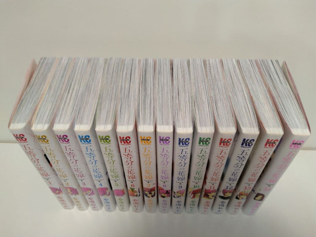 五等分の花嫁 フルカラー版 全巻 コミック 漫画