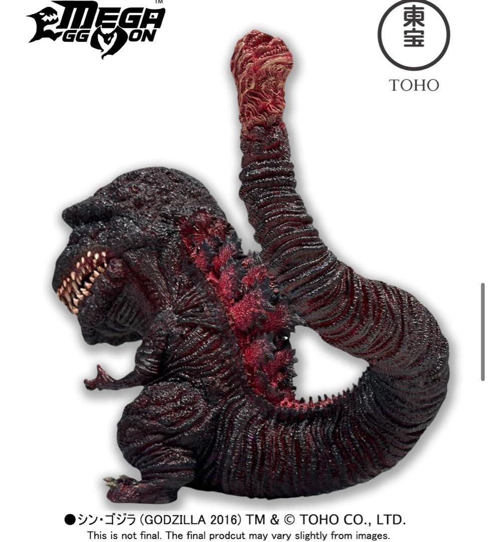 EZHOBI シン ゴジラ （Godzilla 2016）Megaeggmon