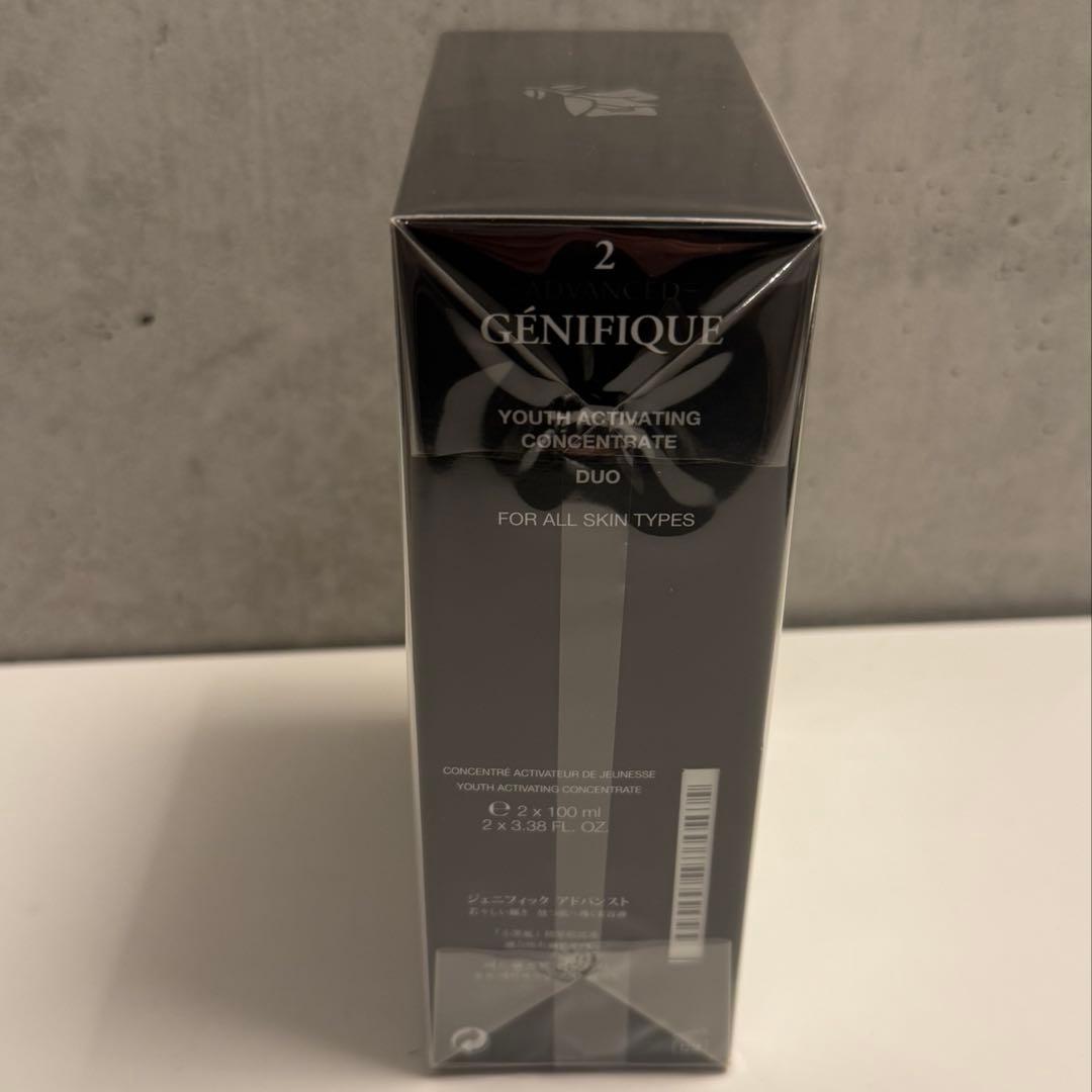 【2本セット】ランコム ジェニフィック アドバンスト