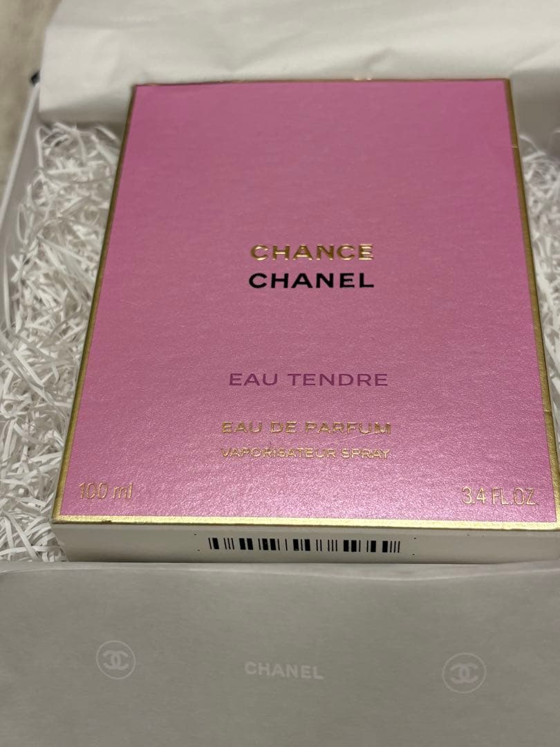 美品！CHANEL CHANCE 再度値下げしました。早いもの勝ち！！