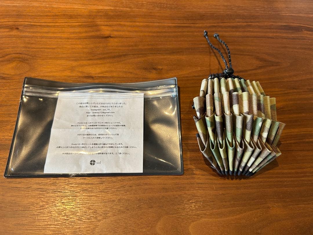 【希少】solol ソルオル　multicam マルチカム